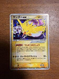 ポケモンカード サンダーex 043/082 伝説の飛翔｜Yahoo!フリマ（旧