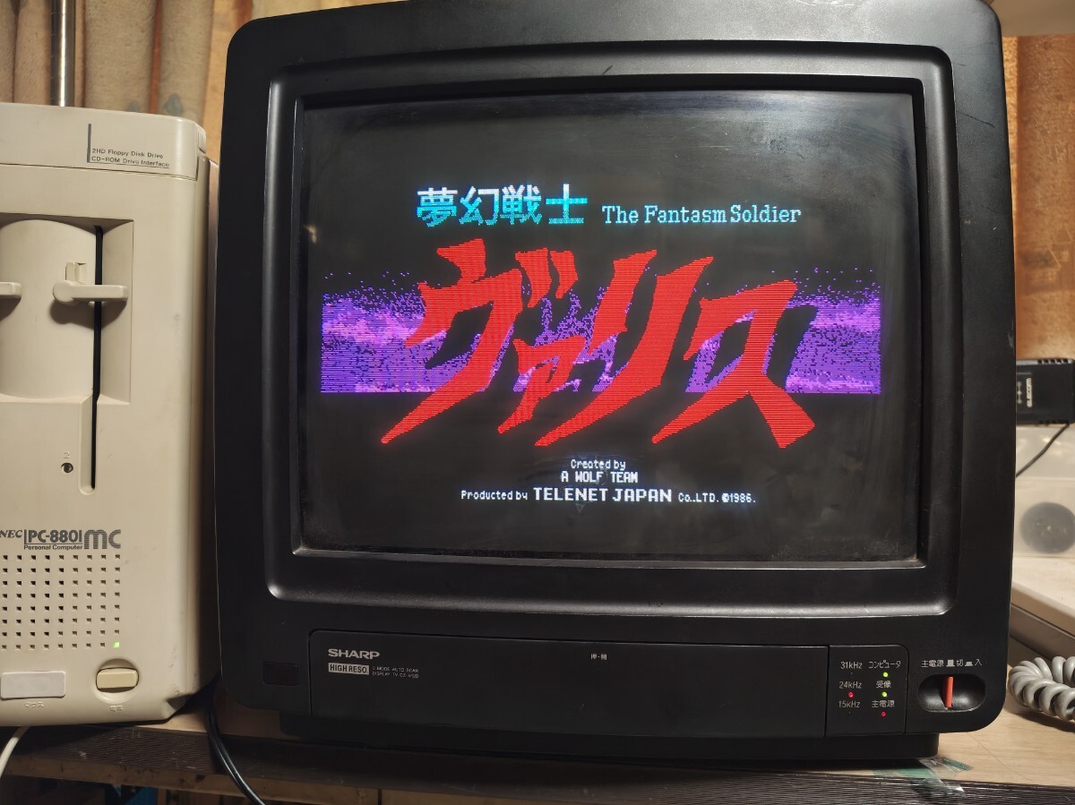 2026年最新】Yahoo!オークション -x68000 cz(コンピュータ)の中古品