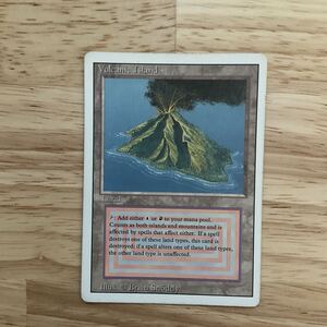MTG Volcanic Island 英語版 リバイズド デュアルランド｜Yahoo!フリマ