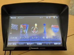 2026年最新】Yahoo!オークション - cn-gp735vd(すべて)の中古品・新品