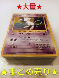 おたんじょうび ピカチュウ カード 封入品 未開封 ポケモンカードに