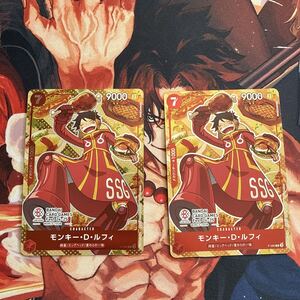 PSA10 モンキー・D・ルフィ P-080 BANDAI CARD GAMES Fest 24-25