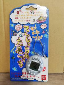 新品電池付き・稼働品】BANDAI てんしっちのたまごっち パールブルー