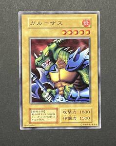 遊戯王 ガルーザス 初期 PSA10 GEM MT 1999 BOOSTER 6｜Yahoo!フリマ