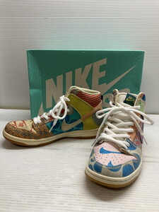 THOMAS CAMPBELL × Nike SB Dunk High 