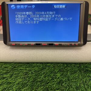 2026年最新】Yahoo!オークション - avn669hd(イクリプス)の中古品