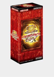 遊戯王　LIMITED PACK GX　オシリスレッド　×12BOX　1カートン 遊戯王OCG LIMITED PACK GX オシリスレッド 1カートン 12BOX 新品未