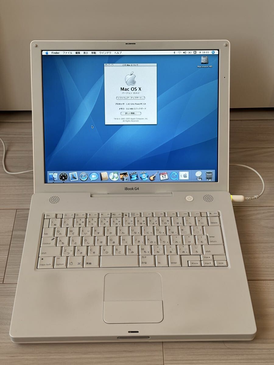 2026年最新】Yahoo!オークション - ibook g4(ノートブック、ノート