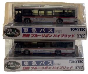 東急バス JH024 日野 ブルーリボン ハイブリッド 全国バスコレ80 バス
