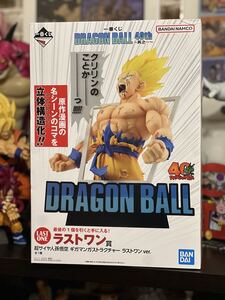 ラストワン賞 THE GIGANT NAME ドラゴンボール ロゴ フィギュア｜Yahoo