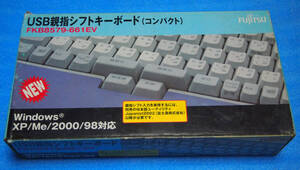 FUJITSU FKB8579-661EV 親指シフトキーボード｜Yahoo!フリマ（旧PayPay