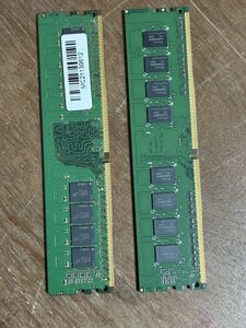 Panram DDR4 8GB 2枚 DDR4-2133 デスクトップ用メモリ 管M5｜Yahoo