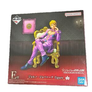 一番くじ ジョジョの奇妙な冒険 THE JOJO WORLD E賞 ジョルノ