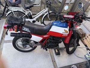 XL250R パリダカ フロントオーバーフェンダー MD03 新品 絶版再現 XL250R MD03 パリダカ フロントオーバーフェンダー 新品 絶版再現 PP製