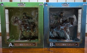 一番くじ 進撃の巨人 B賞 リヴァイ 騎馬フィギュア｜Yahoo!フリマ（旧