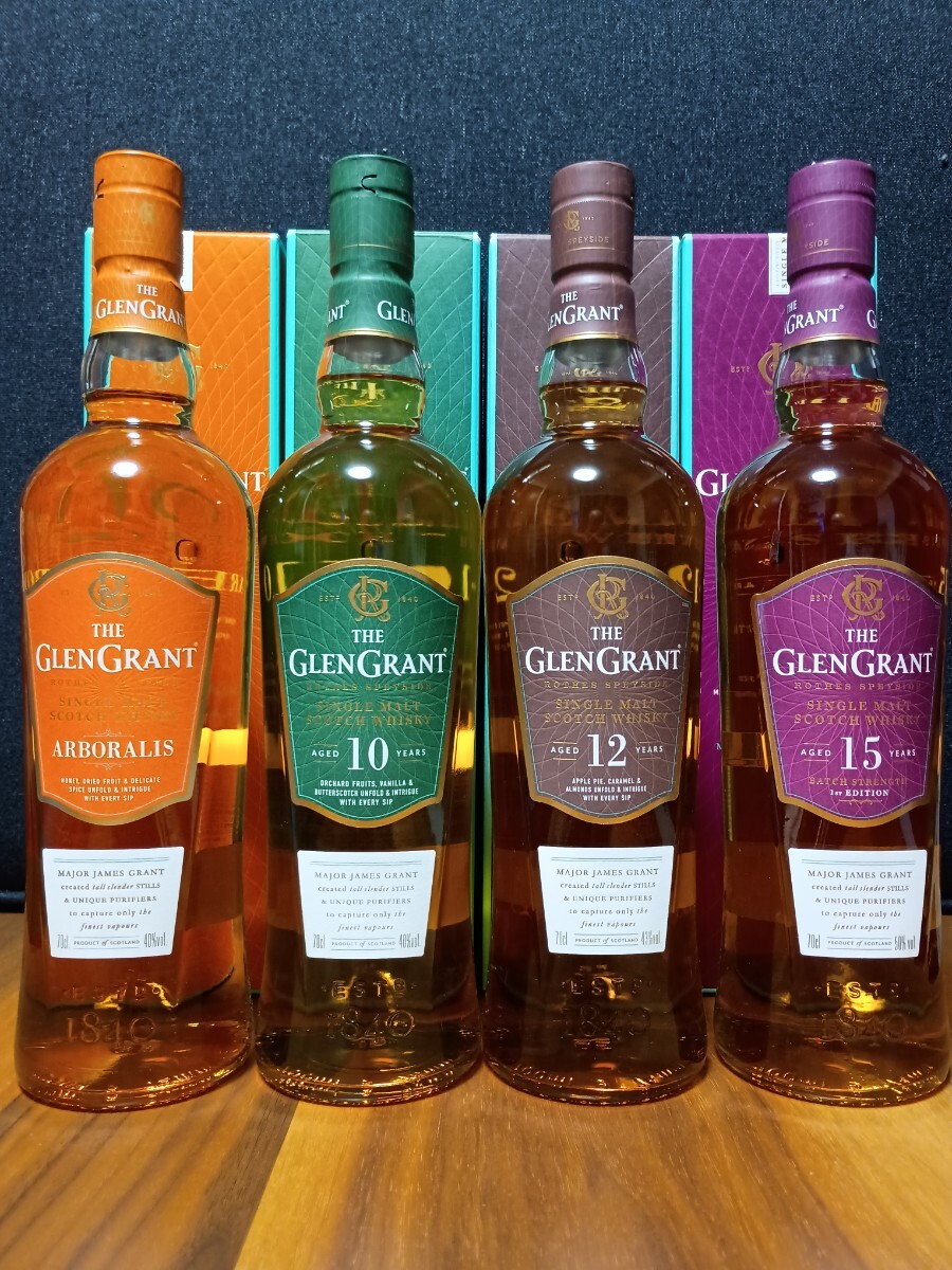 2026年最新】Yahoo!オークション - glen grant(すべて)の中古品・新品