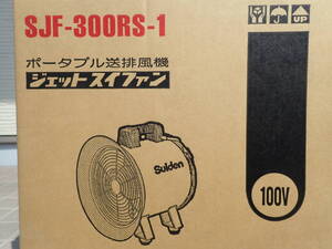 2026年最新】Yahoo!オークション -suiden 送風機の中古品・新品・未