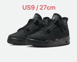 NIKE エアジョーダン4 ブラックキャット 26 0cm｜Yahoo!フリマ（旧
