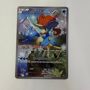 ポケモンカード ケルディオ 014/036 CP5 幻・伝説ドリームキラ