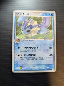 アンリミ 最安値 ポケモンカード シャワーズ 金の空 銀の海 PSA10 2005