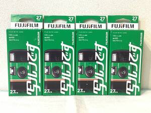 写ルンです 未開封 23個｜Yahoo!フリマ（旧PayPayフリマ）