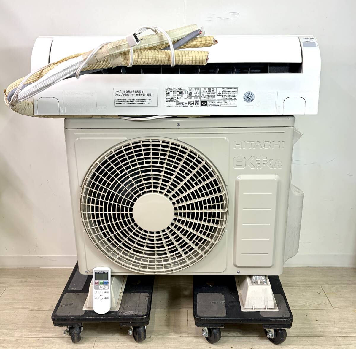 2026年最新】Yahoo!オークション - hitachi ras 22(すべて)の中古品