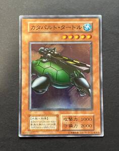 2026年最新】Yahoo!オークション -カタパルトタートル 初期の中古品