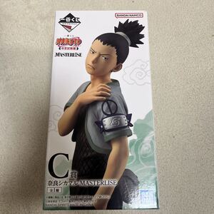 一番くじ NARUTO-ナルト- 中忍試験編 C賞 奈良シカマル MASTERLISE E賞