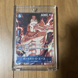 ポートガス・D・エース OP07-053 スタンダードバトル優勝プロモ4枚