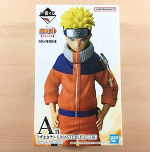 一番くじ NARUTO-ナルト- 中忍試験編 A賞 うずまきナルト B賞 うちは