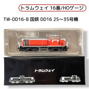 2026年最新】Yahoo!オークション - dd16(すべて)の中古品・新品・未