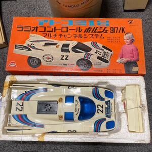 2026年最新】昭和レトロなおもちゃ・トイラジコン特集 - Yahoo