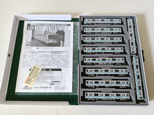 Yahoo!オークション - 1円～ 質流れ マイクロエース 営団05系 4次車 東