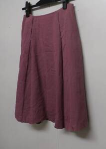 プロダイバー 15251