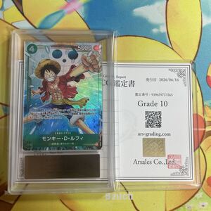 モンキー D ルフィ プロモ SR パラレル PRB02-005 ワンピースカード