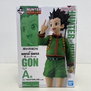 一番くじ HUNTER×HUNTER グリードアイランド A賞 ゴン フィギュア