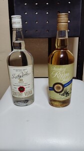 2026年最新】Yahoo!オークション -古酒(ウォッカ)の中古品・新品・未