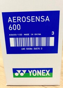 YONEX エアロセンサ600（AS600)3番 10ダース（120個）｜Yahoo!フリマ