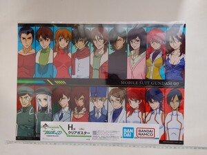2026年最新】Yahoo!オークション -機動戦士ガンダム00 ポスター
