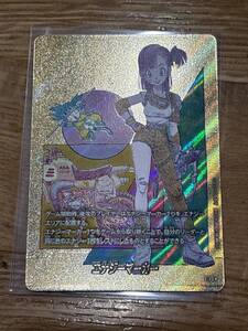 e-73 10巻 金 エナジーマーカー manga booster｜Yahoo!フリマ（旧