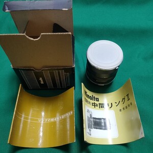 2026年最新】Yahoo!オークション -(minolta ミノルタ) (中間 接写
