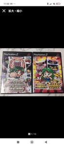 PS2 CRフィーバーパワフルZERO 新品未開封｜Yahoo!フリマ（旧