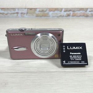 Panasonic LUMIX DMC-FX8 ピンク コンパクトデジタルカメラ｜Yahoo