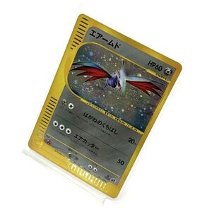 PSA9 エアームド eカード 128 SKARMORY-HOLO 2001｜Yahoo!フリマ（旧