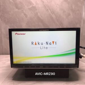 カロッツェリア メモリーナビ AVIC-MRZ90 楽ナビ 7 0型ワイドVGA 
