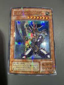 遊戯王 バスター・ブレイダー CA-51 ウルトラレア パラレル｜Yahoo