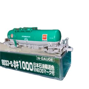 KATO タキ1000形（日本石油輸送色・ENEOSロゴ入り） 8037-3