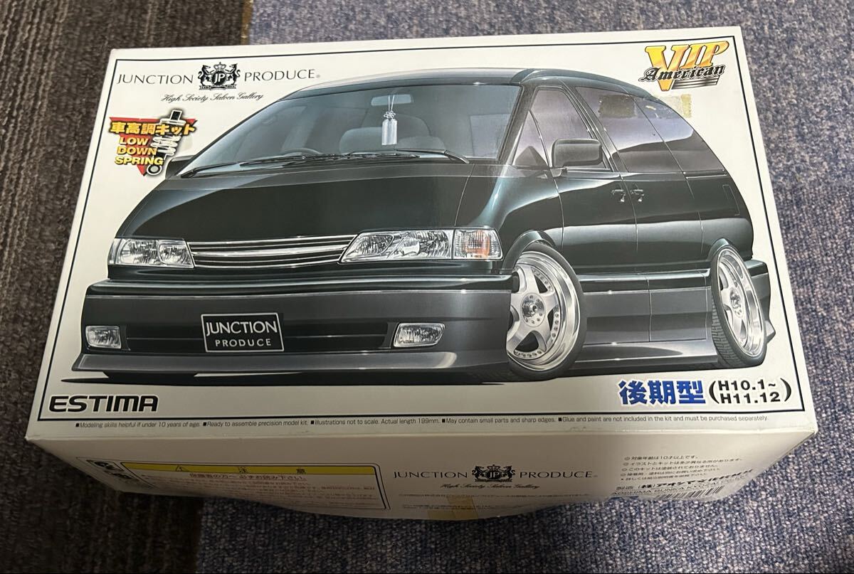 ジャンクションプロデュース　エスティマ10系後期　アオシマ1/24 アオシマ 1/24 ジャンクションプロデュース TCR エスティマ 後期型 VIP