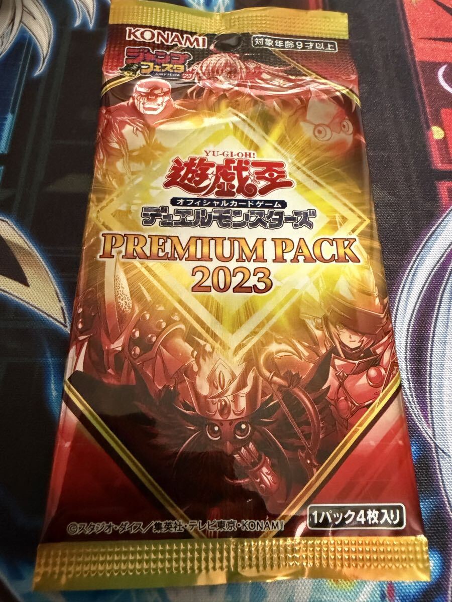 2026年最新】Yahoo!オークション - premium pack(すべて)の中古品