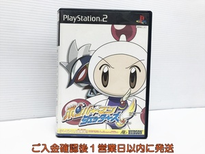 PS2【未開封トレカ付き】 ボンバーマンジェッターズ｜Yahoo!フリマ（旧
